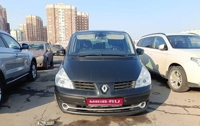 Renault Espace IV, 2009 год, 790 000 рублей, 1 фотография