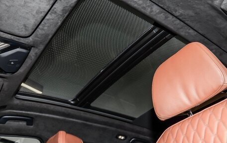 BMW X7, 2025 год, 14 700 000 рублей, 9 фотография