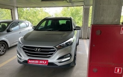 Hyundai Tucson III, 2017 год, 2 400 000 рублей, 1 фотография