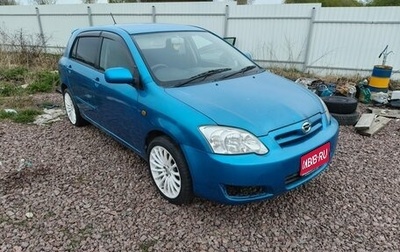 Toyota Corolla, 2005 год, 400 000 рублей, 1 фотография