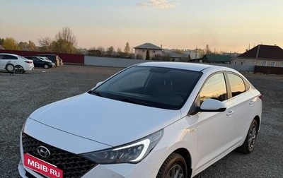 Hyundai Solaris II рестайлинг, 2021 год, 1 320 000 рублей, 1 фотография