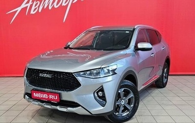Haval F7 I, 2021 год, 1 820 000 рублей, 1 фотография