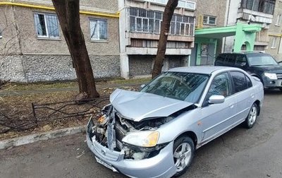 Honda Civic VII, 2001 год, 150 000 рублей, 1 фотография