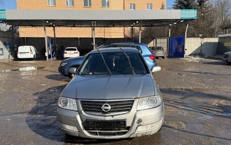 Nissan Almera Classic, 2008 год, 310 000 рублей, 8 фотография