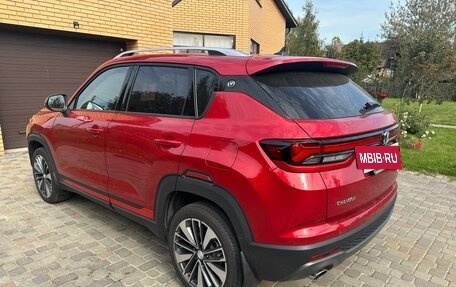 Changan CS35 Plus, 2024 год, 2 000 000 рублей, 6 фотография