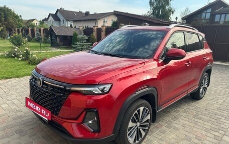 Changan CS35 Plus, 2024 год, 2 000 000 рублей, 8 фотография