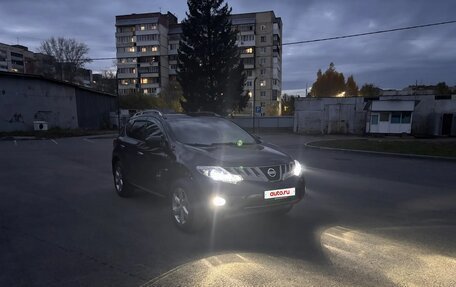 Nissan Murano, 2010 год, 1 150 000 рублей, 5 фотография