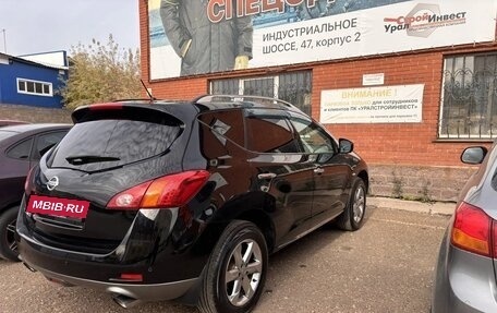 Nissan Murano, 2010 год, 1 150 000 рублей, 9 фотография