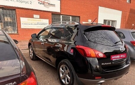 Nissan Murano, 2010 год, 1 150 000 рублей, 2 фотография