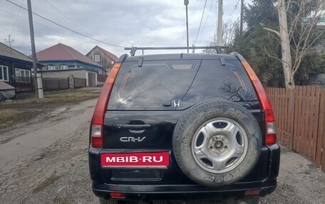 Honda CR-V II рестайлинг, 2003 год, 700 000 рублей, 13 фотография