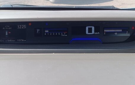 Honda Freed II, 2017 год, 1 600 000 рублей, 4 фотография
