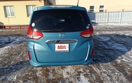 Honda Freed II, 2017 год, 1 600 000 рублей, 2 фотография