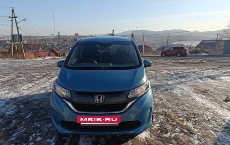 Honda Freed II, 2017 год, 1 600 000 рублей, 3 фотография