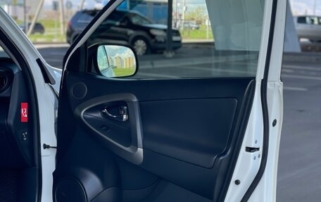 Toyota RAV4, 2012 год, 1 595 028 рублей, 18 фотография