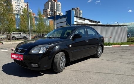 KIA Rio II, 2011 год, 639 000 рублей, 2 фотография