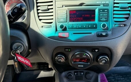 KIA Rio II, 2011 год, 639 000 рублей, 23 фотография