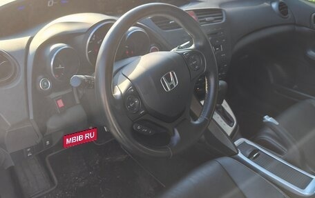 Honda Civic IX, 2012 год, 2 100 000 рублей, 6 фотография