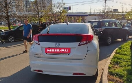 Honda Civic IX, 2012 год, 2 100 000 рублей, 4 фотография