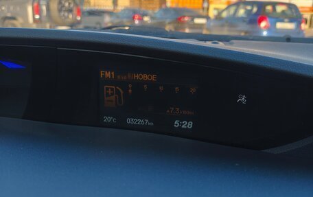 Honda Civic IX, 2012 год, 2 100 000 рублей, 16 фотография