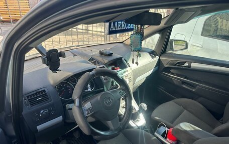 Opel Zafira B, 2006 год, 380 000 рублей, 6 фотография