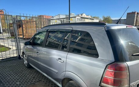 Opel Zafira B, 2006 год, 380 000 рублей, 4 фотография