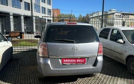 Opel Zafira B, 2006 год, 380 000 рублей, 2 фотография