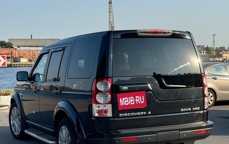 Land Rover Discovery IV, 2011 год, 2 250 000 рублей, 2 фотография