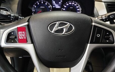 Hyundai Solaris II рестайлинг, 2013 год, 1 099 000 рублей, 18 фотография
