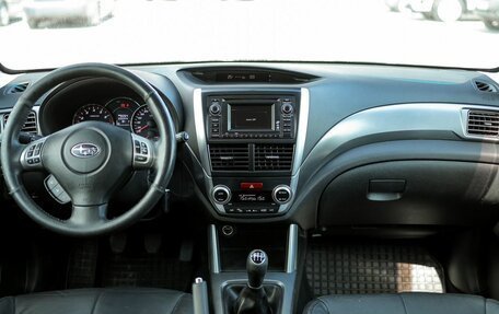 Subaru Forester, 2012 год, 1 369 000 рублей, 8 фотография