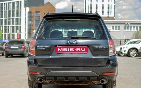 Subaru Forester, 2012 год, 1 369 000 рублей, 6 фотография