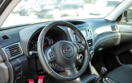 Subaru Forester, 2012 год, 1 369 000 рублей, 9 фотография