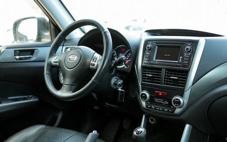 Subaru Forester, 2012 год, 1 369 000 рублей, 10 фотография