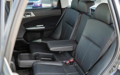 Subaru Forester, 2012 год, 1 369 000 рублей, 12 фотография