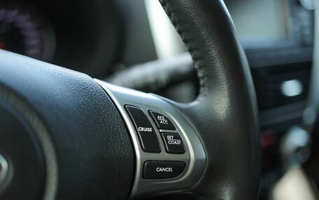 Subaru Forester, 2012 год, 1 369 000 рублей, 20 фотография