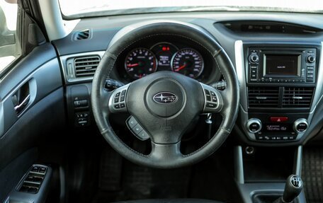 Subaru Forester, 2012 год, 1 369 000 рублей, 16 фотография