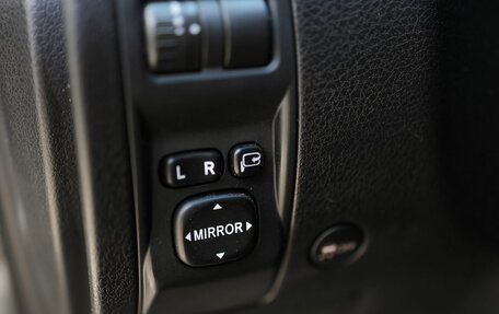 Subaru Forester, 2012 год, 1 369 000 рублей, 15 фотография