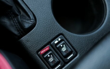 Subaru Forester, 2012 год, 1 369 000 рублей, 24 фотография