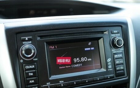 Subaru Forester, 2012 год, 1 369 000 рублей, 21 фотография