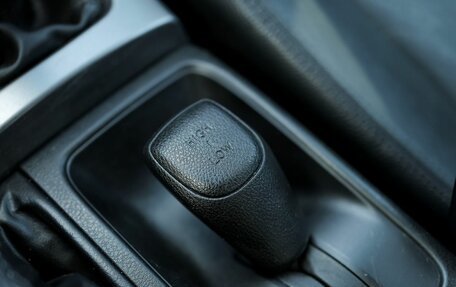Subaru Forester, 2012 год, 1 369 000 рублей, 25 фотография