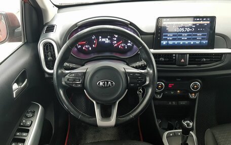 KIA Picanto III рестайлинг, 2017 год, 1 299 000 рублей, 6 фотография
