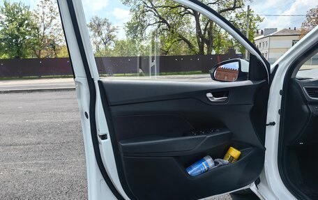 Hyundai Solaris II рестайлинг, 2018 год, 1 500 000 рублей, 10 фотография