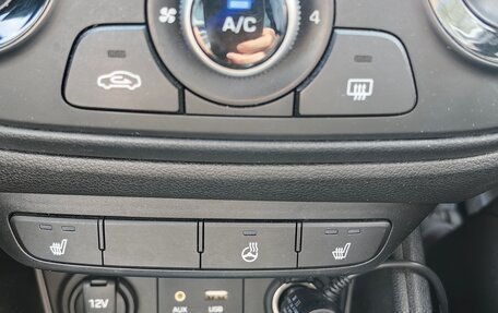 Hyundai Solaris II рестайлинг, 2018 год, 1 500 000 рублей, 21 фотография