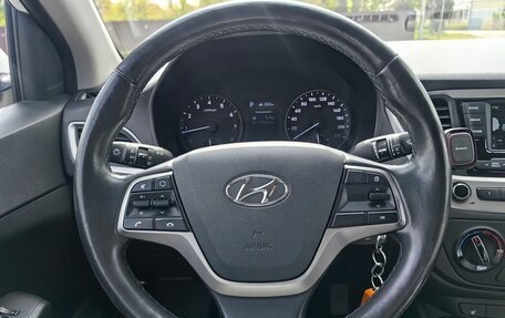 Hyundai Solaris II рестайлинг, 2018 год, 1 500 000 рублей, 19 фотография