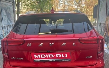 Haval Jolion, 2021 год, 1 550 000 рублей, 3 фотография