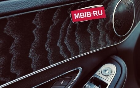 Mercedes-Benz C-Класс, 2015 год, 2 600 000 рублей, 12 фотография