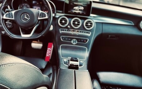 Mercedes-Benz C-Класс, 2015 год, 2 600 000 рублей, 14 фотография