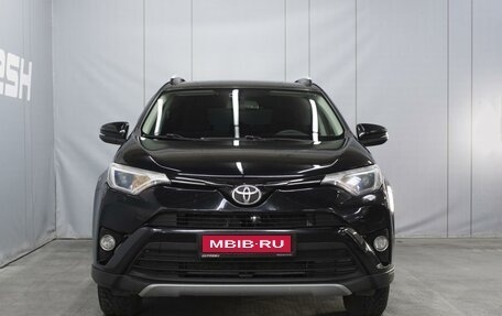 Toyota RAV4, 2017 год, 2 470 000 рублей, 3 фотография