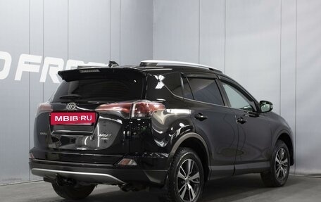 Toyota RAV4, 2017 год, 2 470 000 рублей, 2 фотография