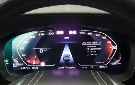 BMW 5 серия, 2020 год, 5 650 000 рублей, 11 фотография