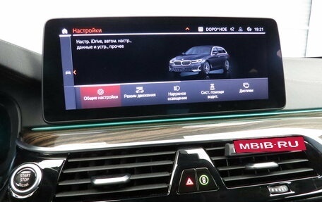 BMW 5 серия, 2020 год, 5 650 000 рублей, 20 фотография